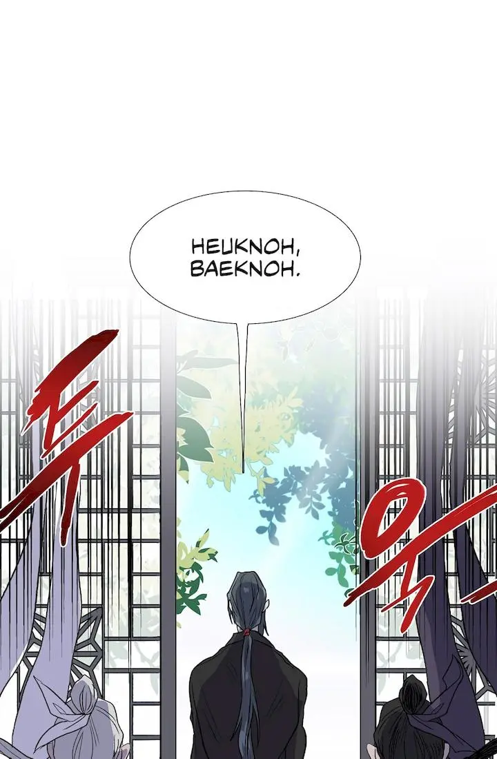 The Scholars Reincarnation Chapter 110 - Page 47