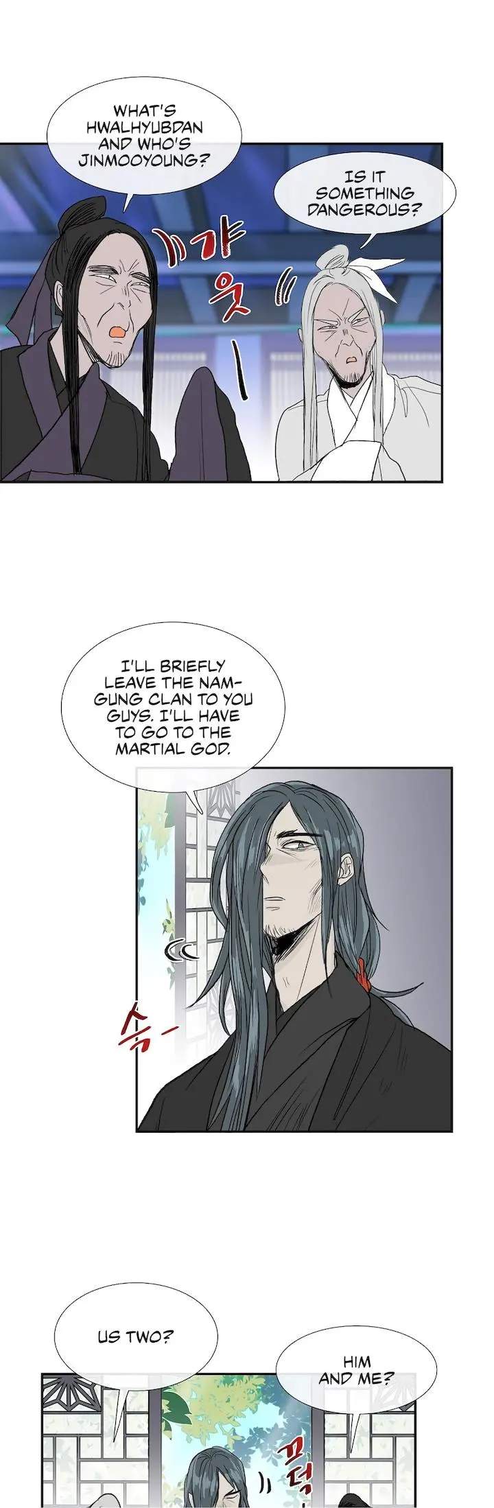 The Scholars Reincarnation Chapter 110 - Page 49