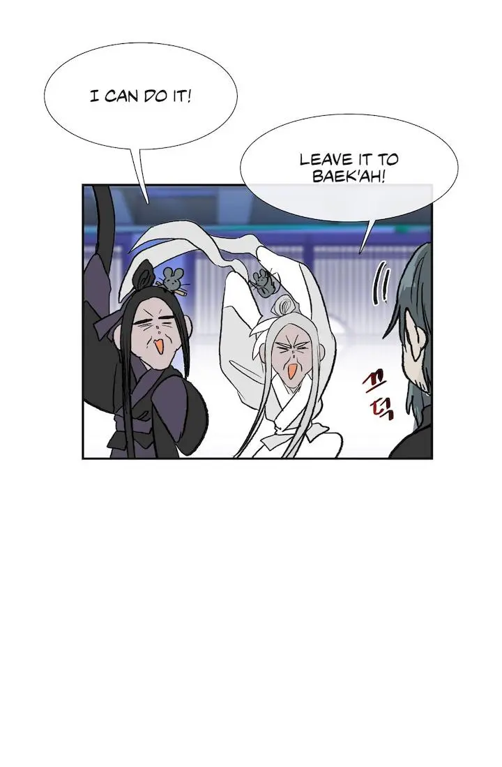 The Scholars Reincarnation Chapter 110 - Page 52