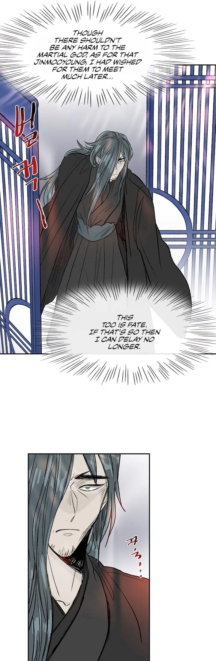 The Scholars Reincarnation Chapter 110 - Page 53