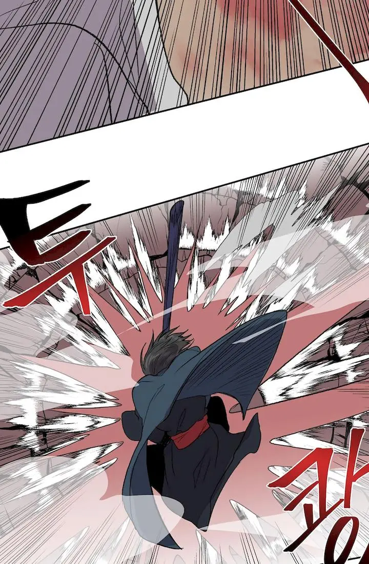 The Scholars Reincarnation Chapter 110 - Page 9