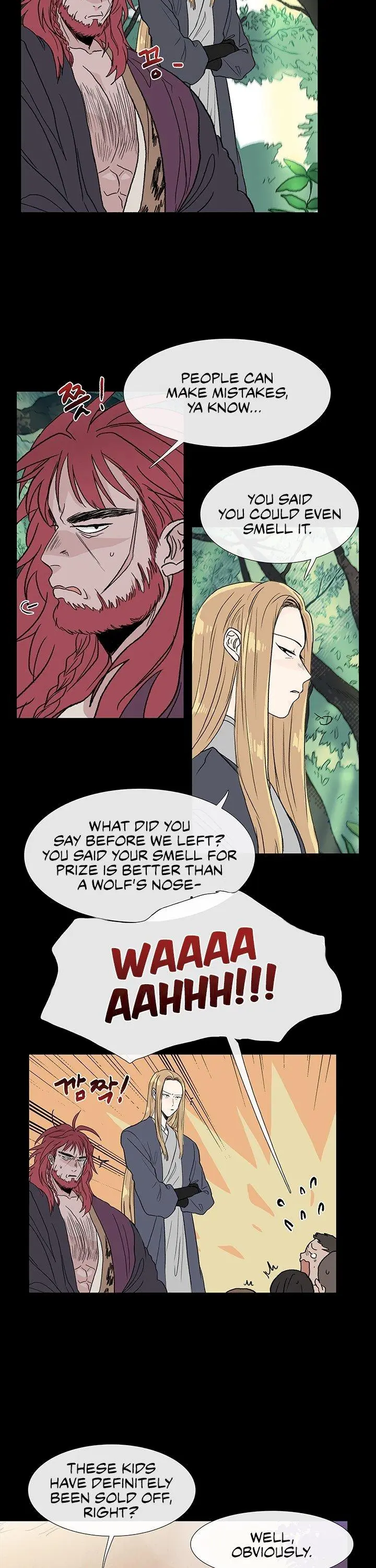 The Scholars Reincarnation Chapter 111 - Page 13