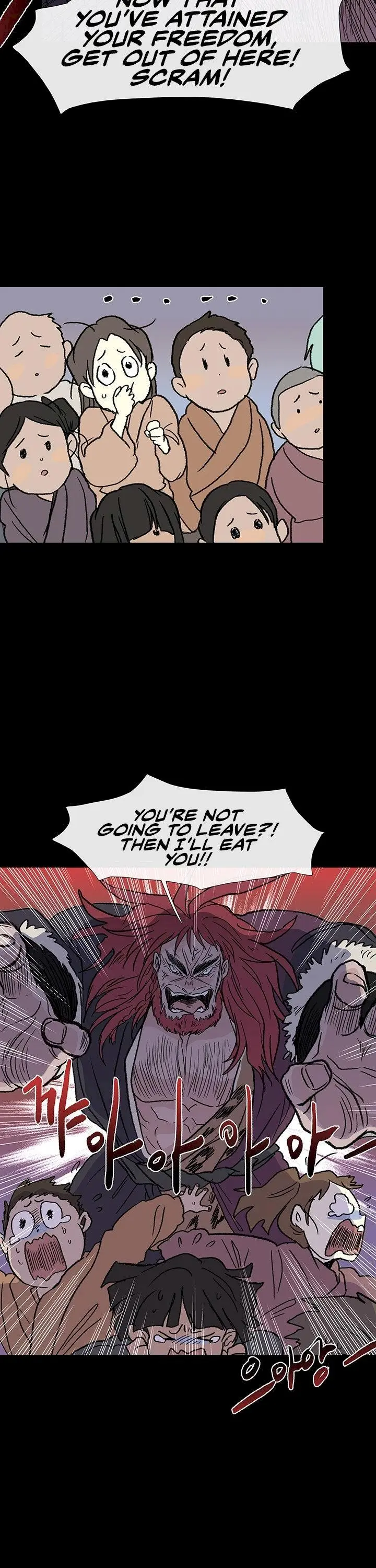 The Scholars Reincarnation Chapter 111 - Page 17