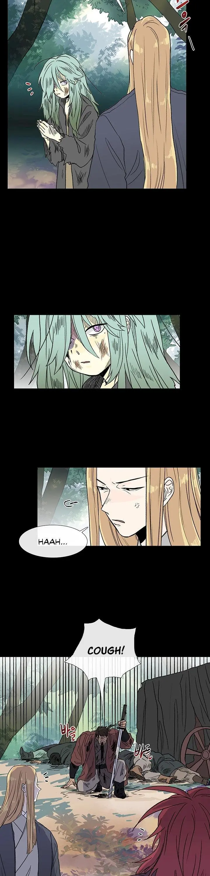 The Scholars Reincarnation Chapter 111 - Page 22