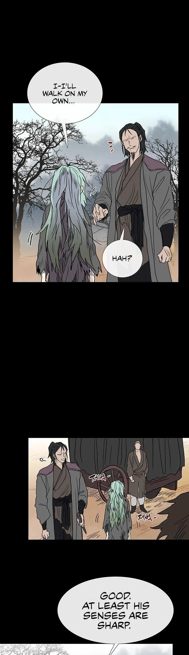 The Scholars Reincarnation Chapter 111 - Page 5
