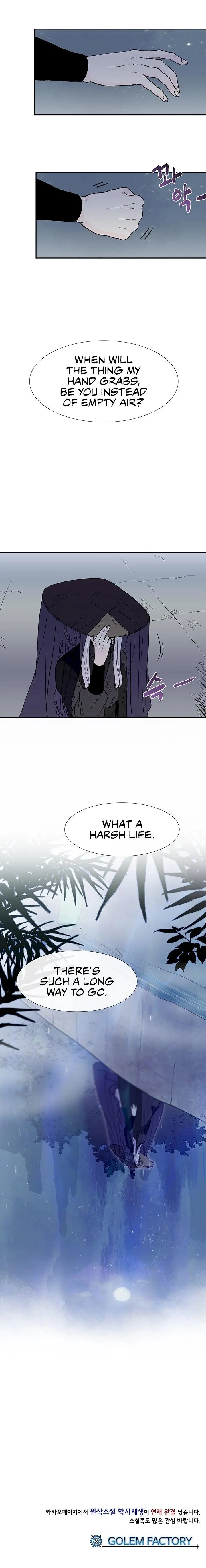 The Scholars Reincarnation Chapter 114 - Page 7