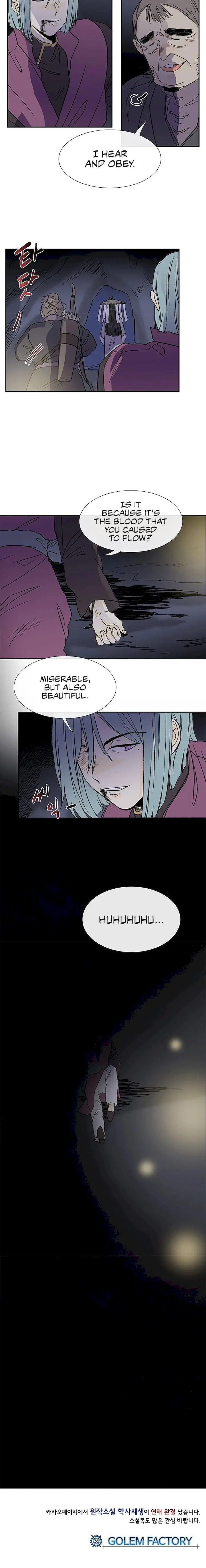 The Scholars Reincarnation Chapter 118 - Page 6