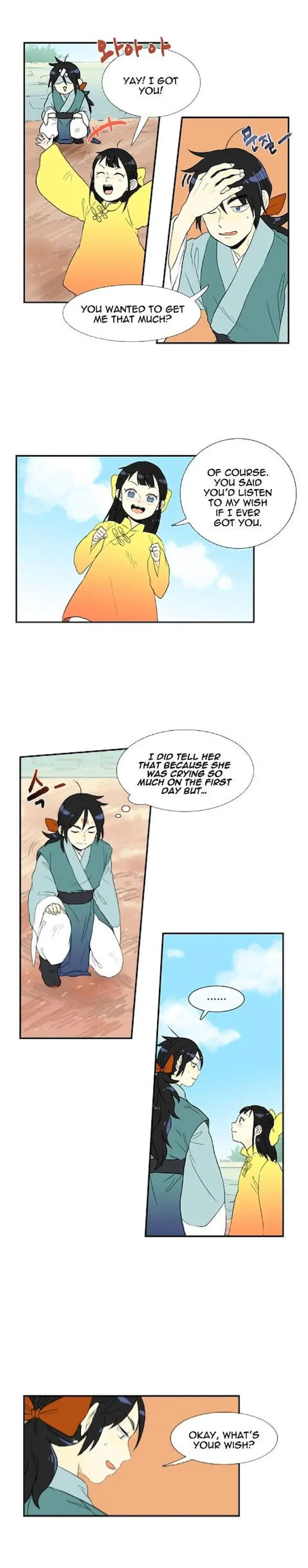 The Scholars Reincarnation Chapter 12 - Page 13