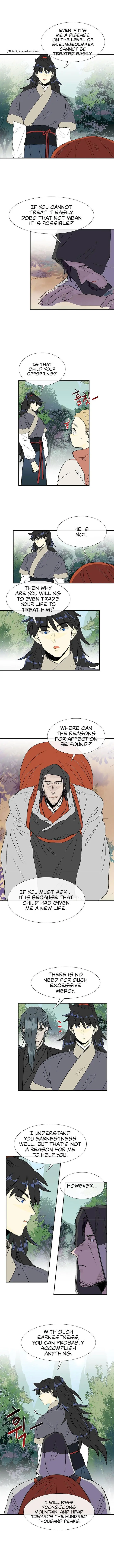 The Scholars Reincarnation Chapter 126 - Page 2