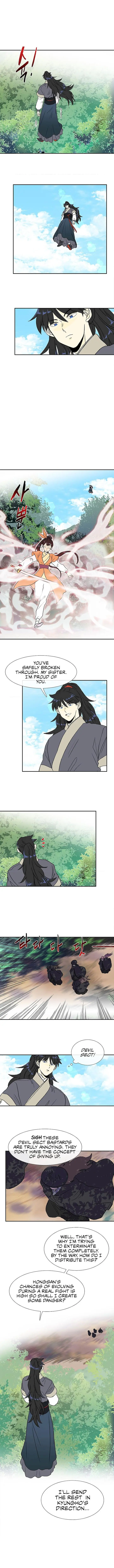 The Scholars Reincarnation Chapter 128 - Page 7