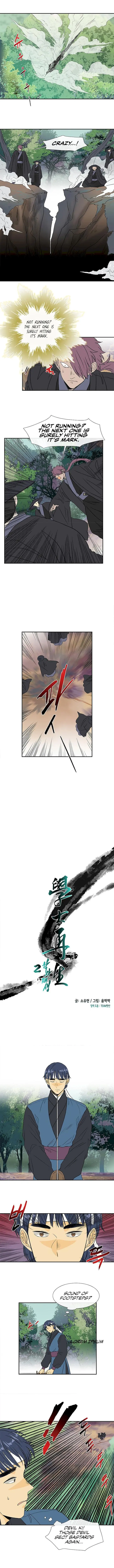 The Scholars Reincarnation Chapter 129 - Page 4