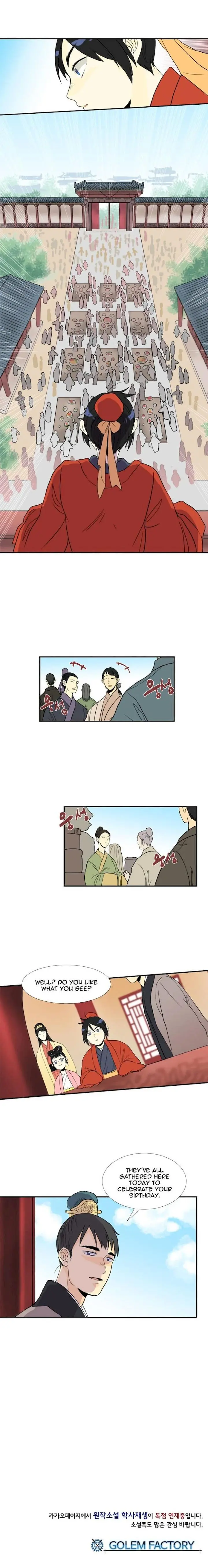 The Scholars Reincarnation Chapter 13 - Page 16
