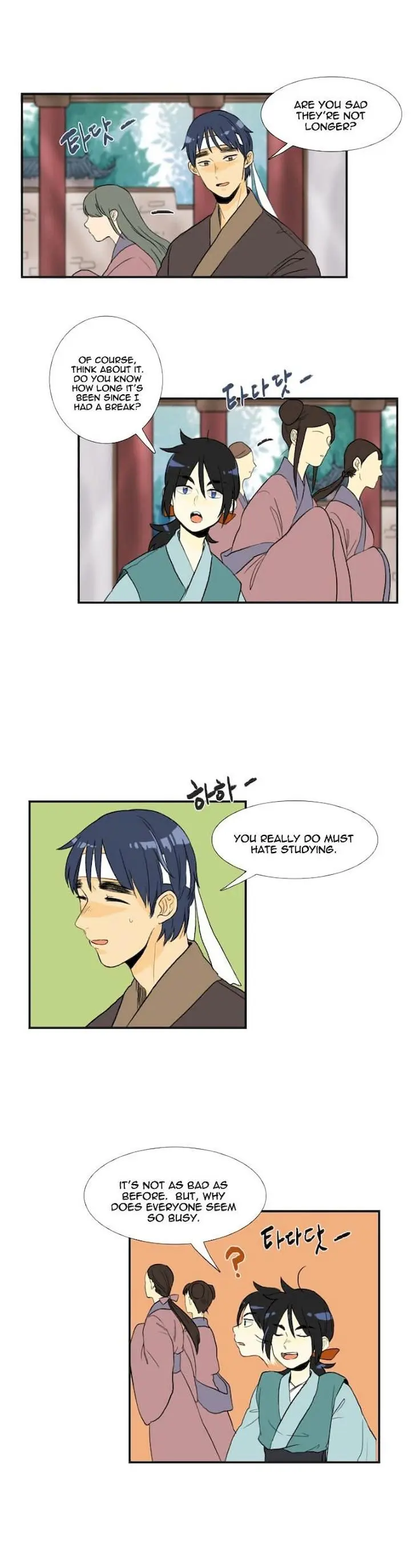 The Scholars Reincarnation Chapter 13 - Page 6