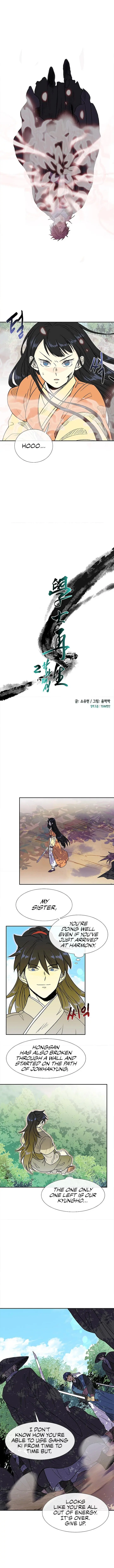 The Scholars Reincarnation Chapter 132 - Page 5