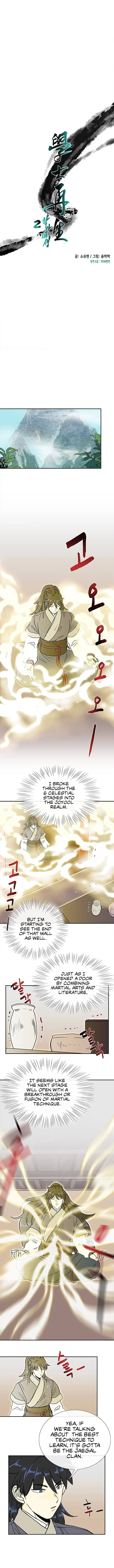 The Scholars Reincarnation Chapter 136 - Page 4