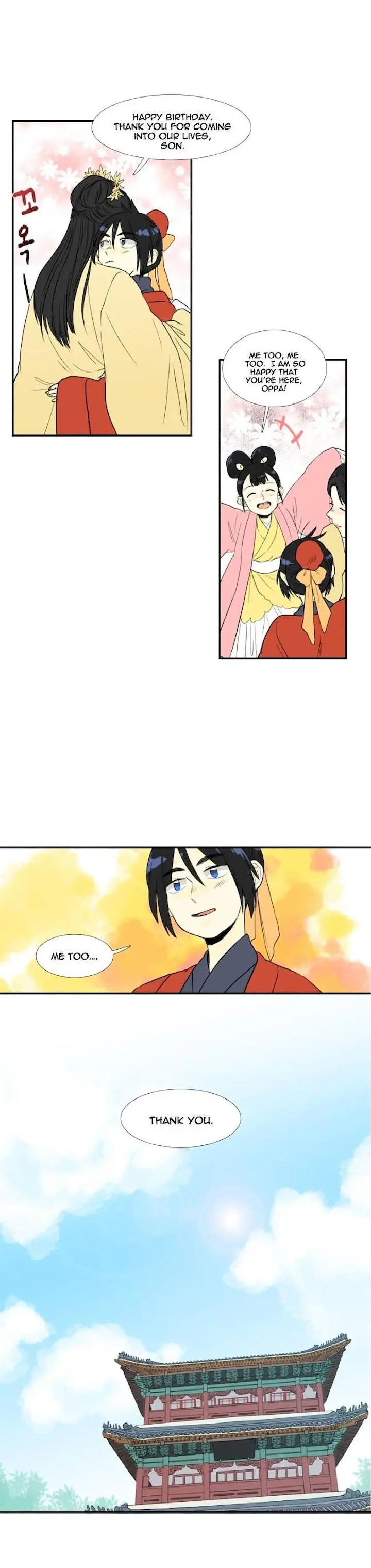 The Scholars Reincarnation Chapter 14 - Page 10