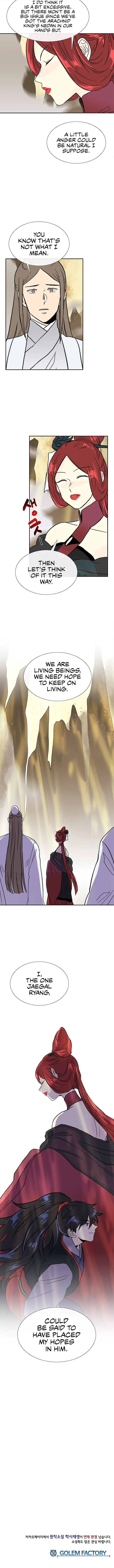 The Scholars Reincarnation Chapter 142 - Page 10