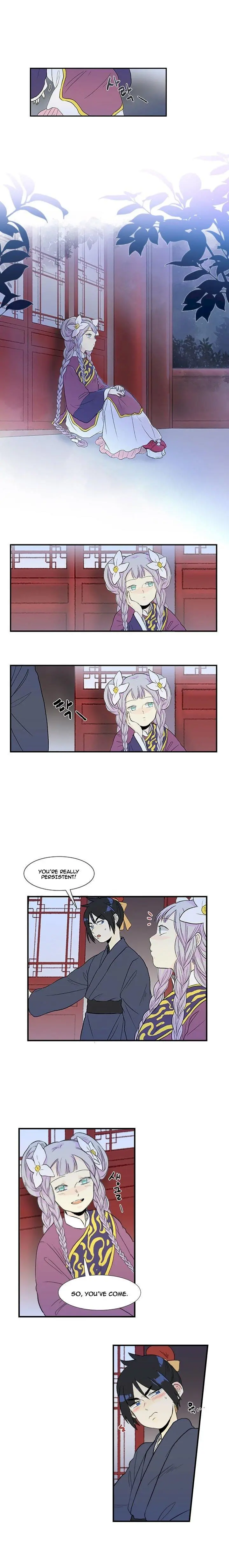 The Scholars Reincarnation Chapter 15 - Page 13
