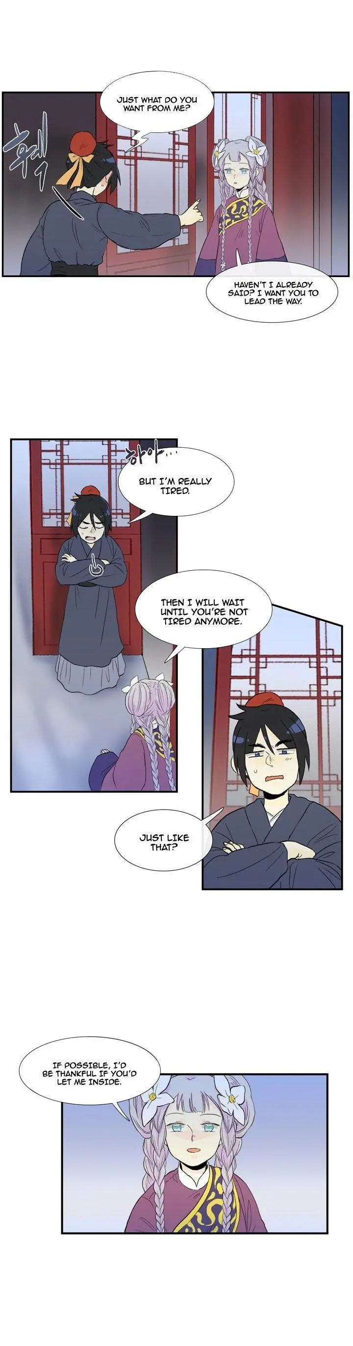 The Scholars Reincarnation Chapter 15 - Page 14