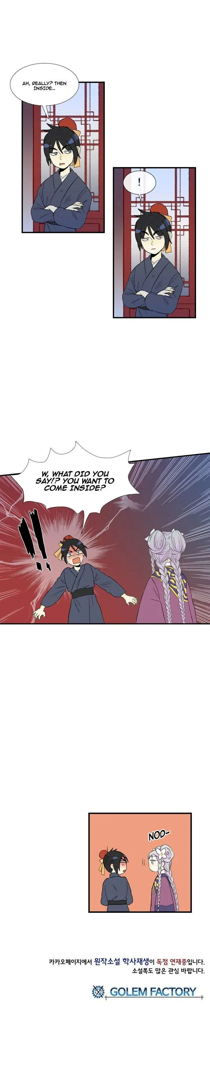 The Scholars Reincarnation Chapter 15 - Page 15