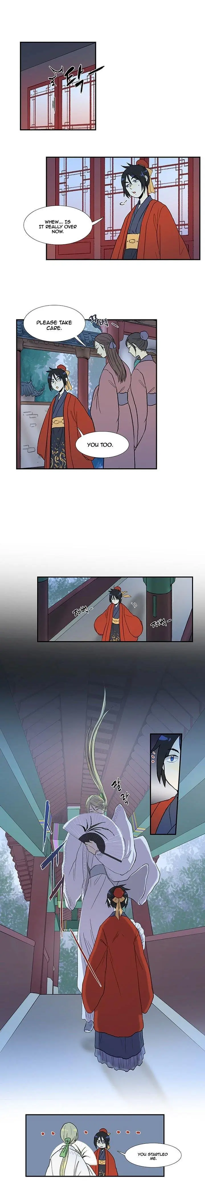 The Scholars Reincarnation Chapter 15 - Page 2