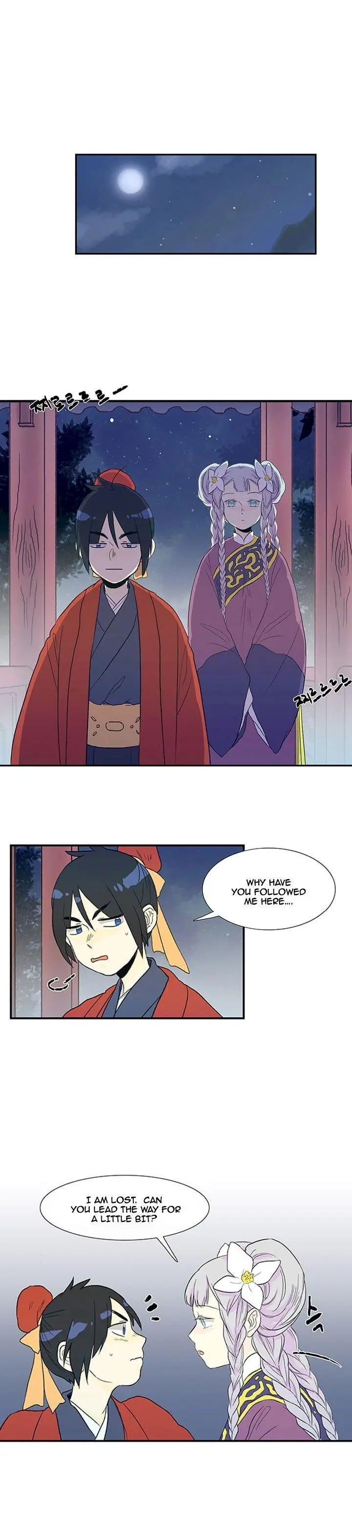 The Scholars Reincarnation Chapter 15 - Page 9