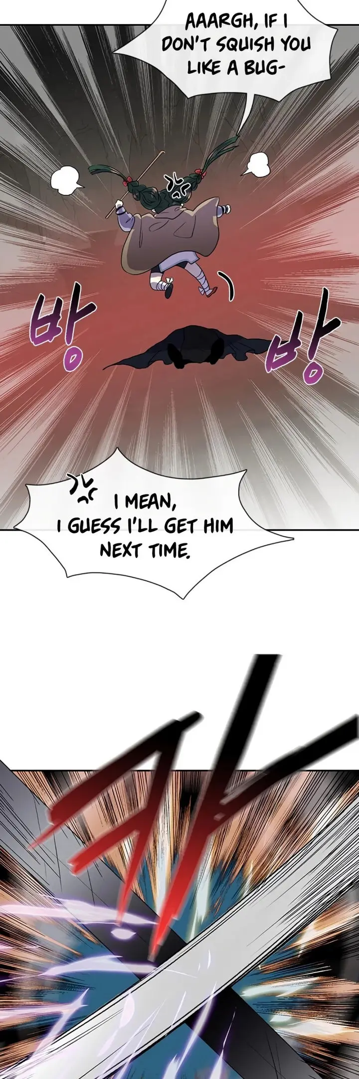 The Scholars Reincarnation Chapter 152 - Page 25
