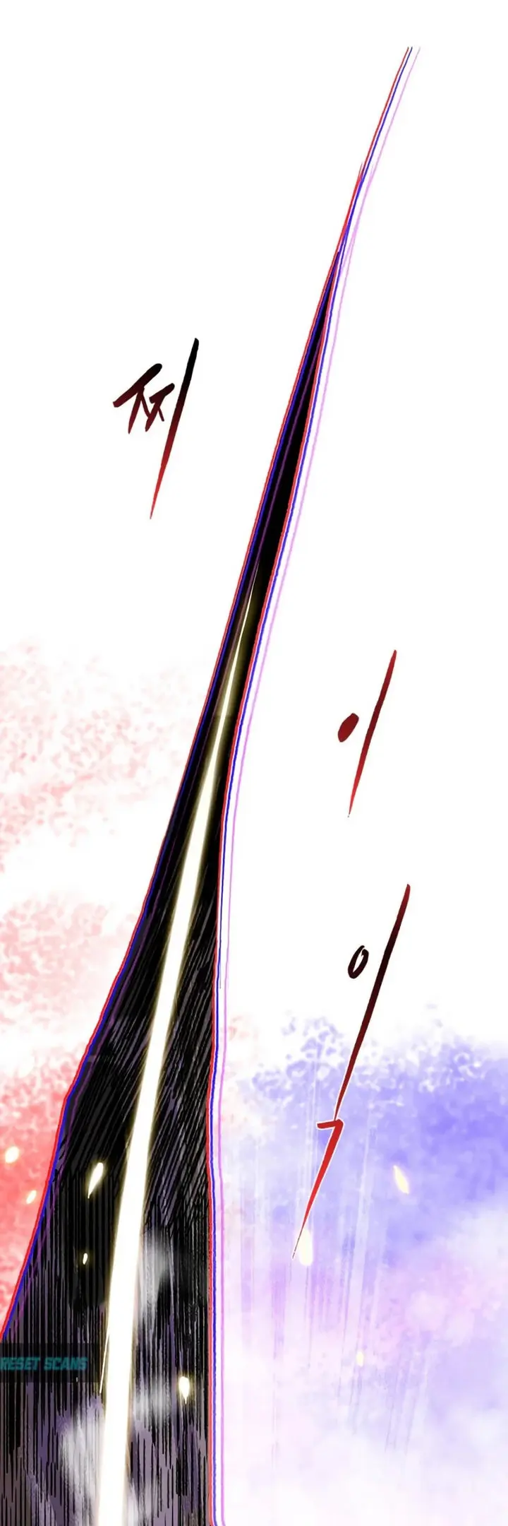 The Scholars Reincarnation Chapter 152 - Page 46