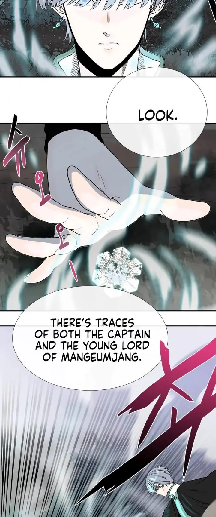 The Scholars Reincarnation Chapter 156 - Page 25