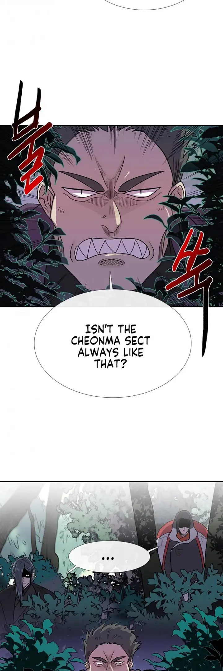 The Scholars Reincarnation Chapter 156 - Page 4