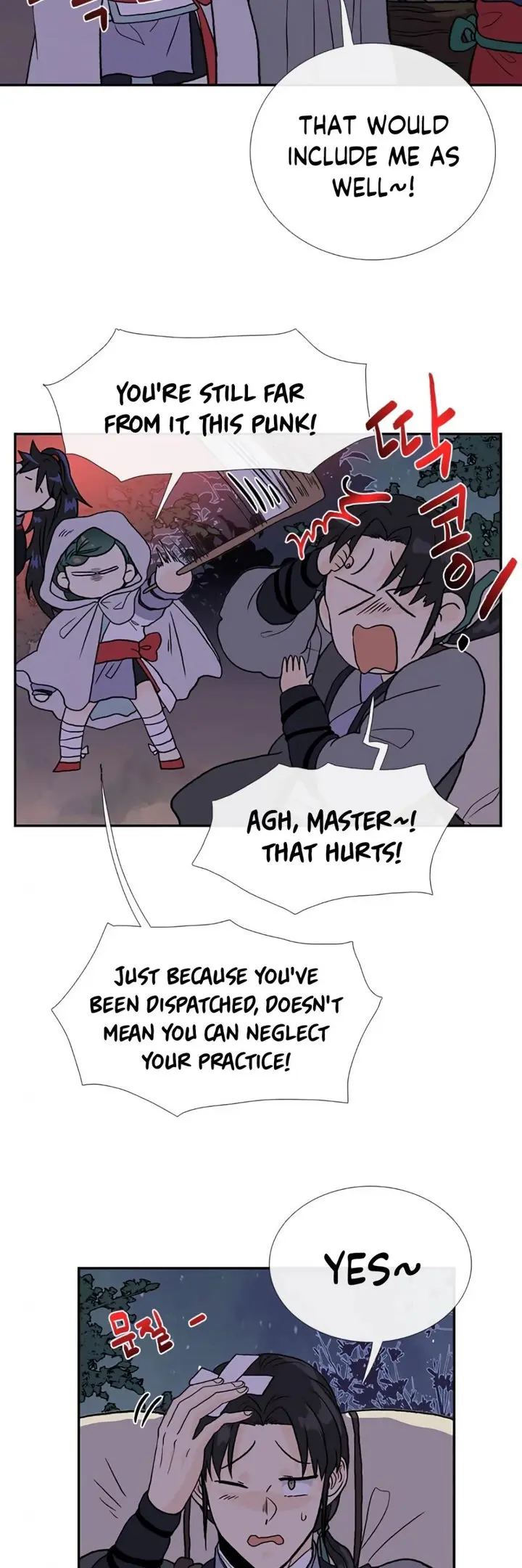 The Scholars Reincarnation Chapter 157 - Page 17