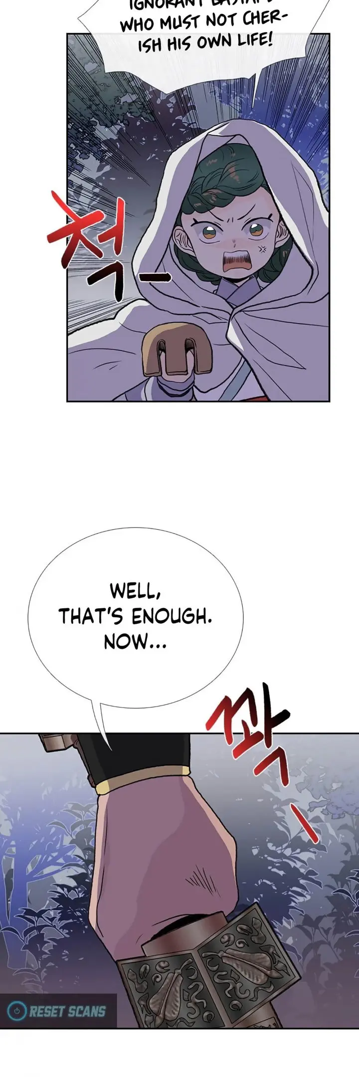 The Scholars Reincarnation Chapter 157 - Page 31