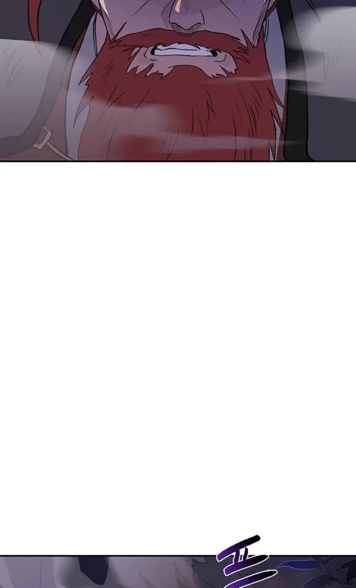 The Scholars Reincarnation Chapter 157 - Page 41
