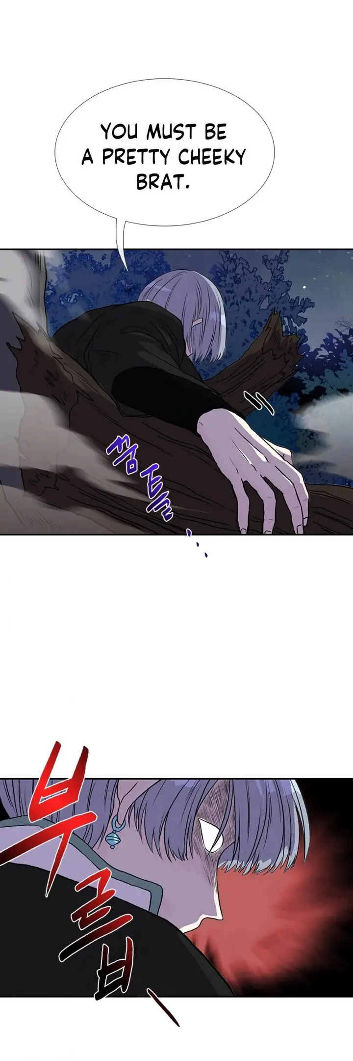 The Scholars Reincarnation Chapter 157 - Page 43