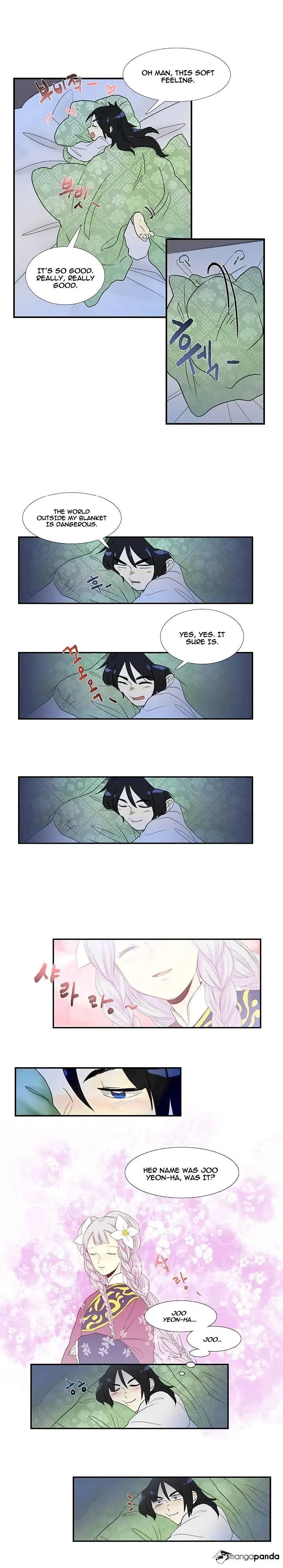 The Scholars Reincarnation Chapter 16 - Page 10