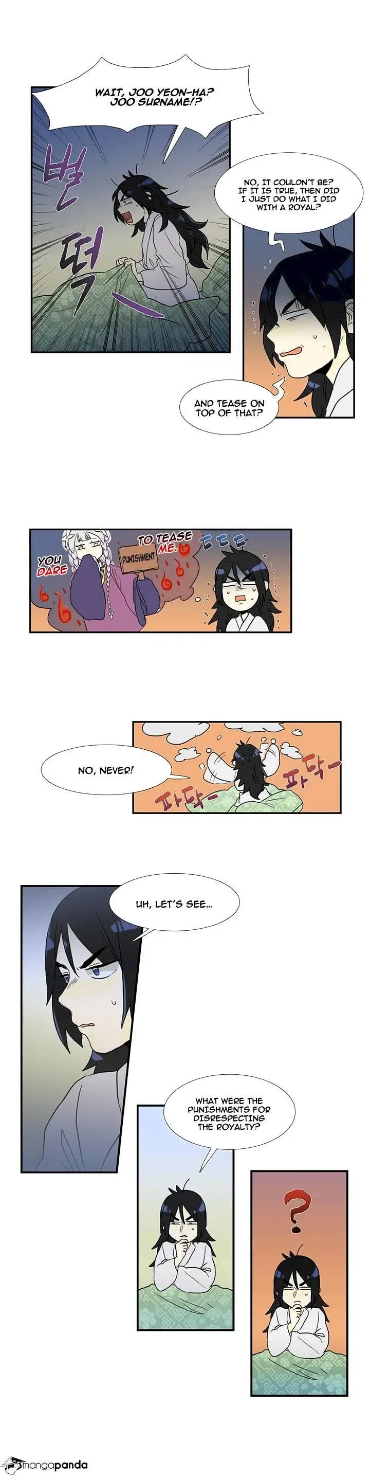 The Scholars Reincarnation Chapter 16 - Page 11