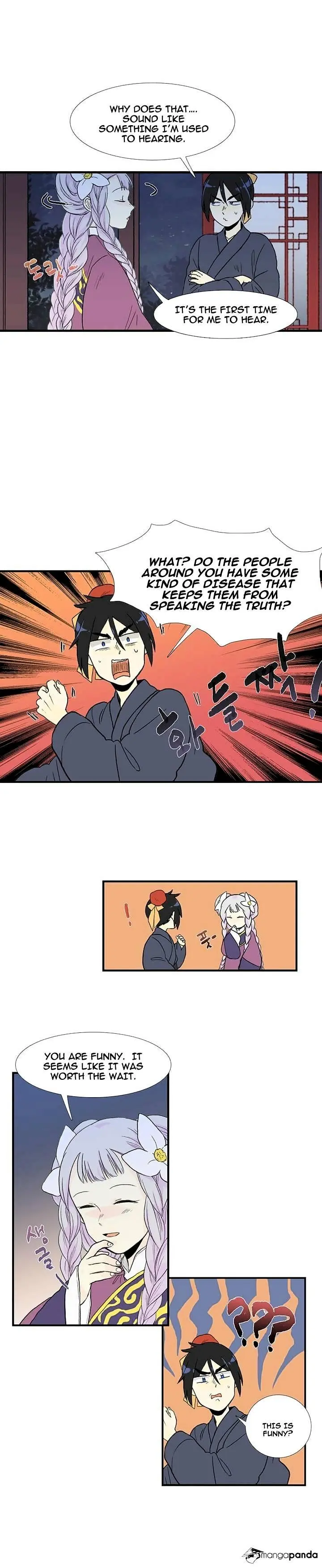 The Scholars Reincarnation Chapter 16 - Page 2