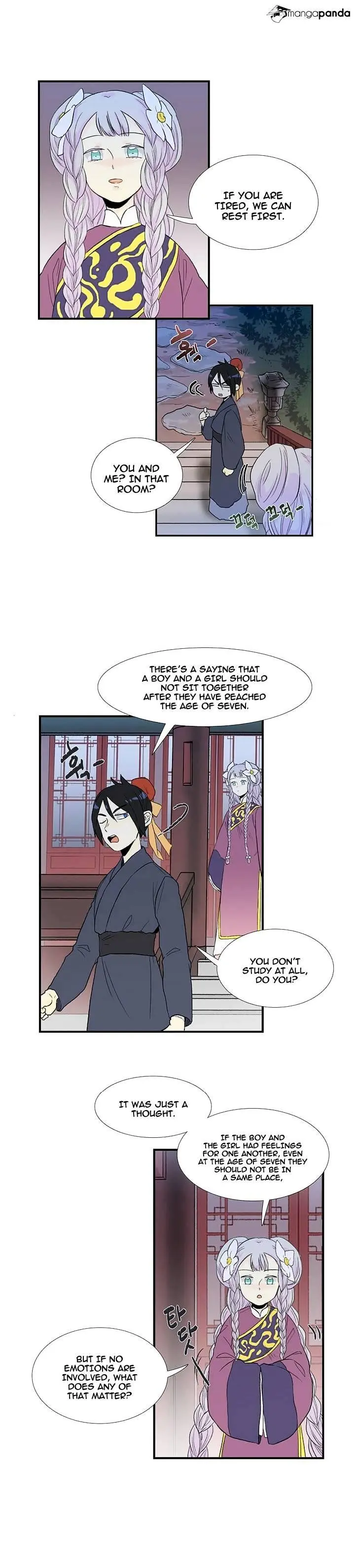 The Scholars Reincarnation Chapter 16 - Page 4