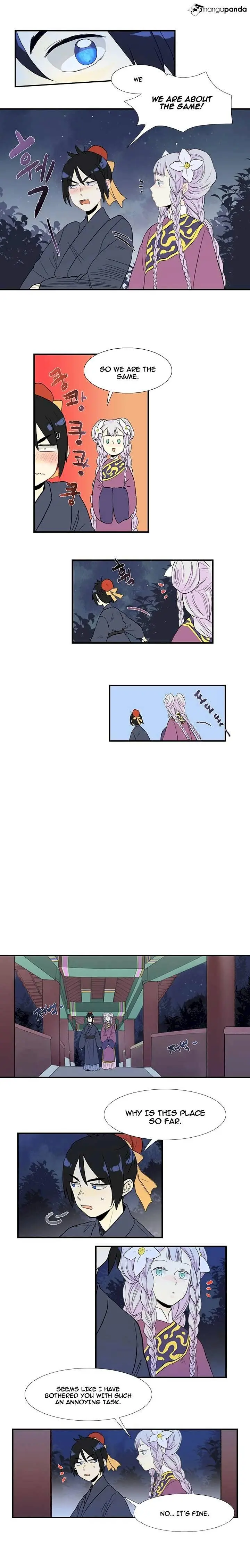 The Scholars Reincarnation Chapter 16 - Page 7