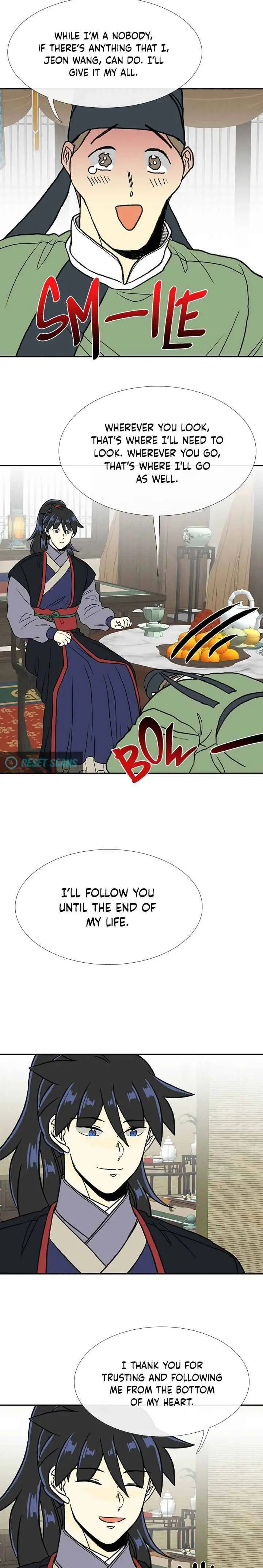 The Scholars Reincarnation Chapter 167 - Page 20
