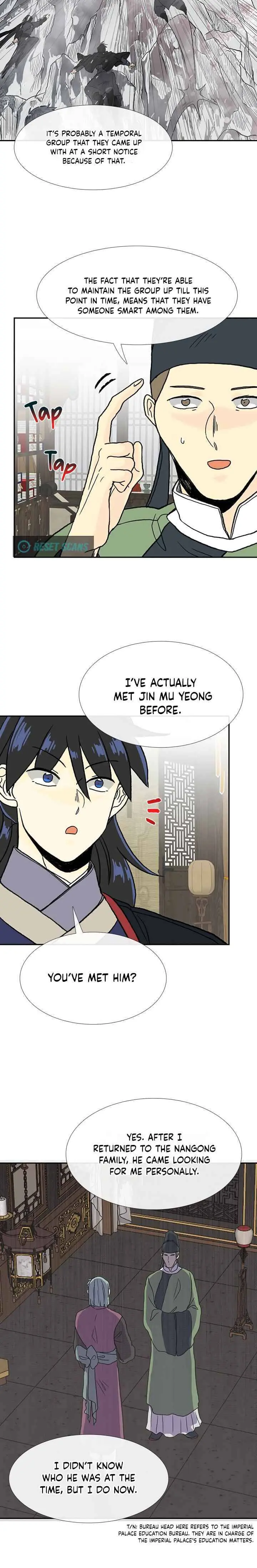 The Scholars Reincarnation Chapter 168 - Page 4