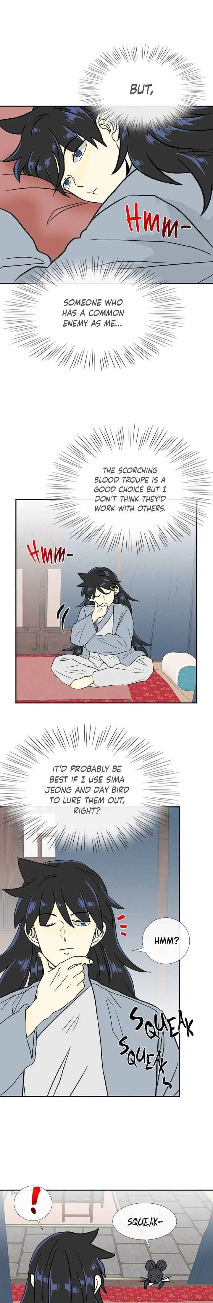 The Scholars Reincarnation Chapter 169 - Page 17