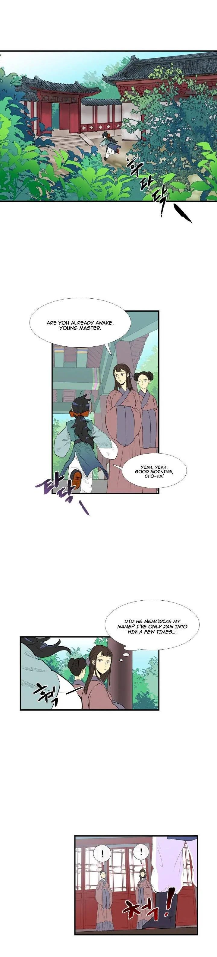 The Scholars Reincarnation Chapter 17 - Page 1