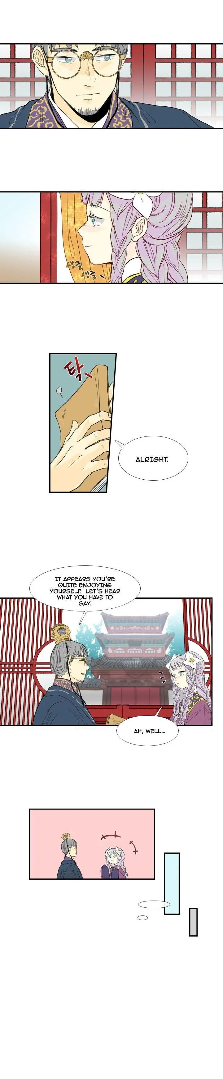 The Scholars Reincarnation Chapter 17 - Page 12