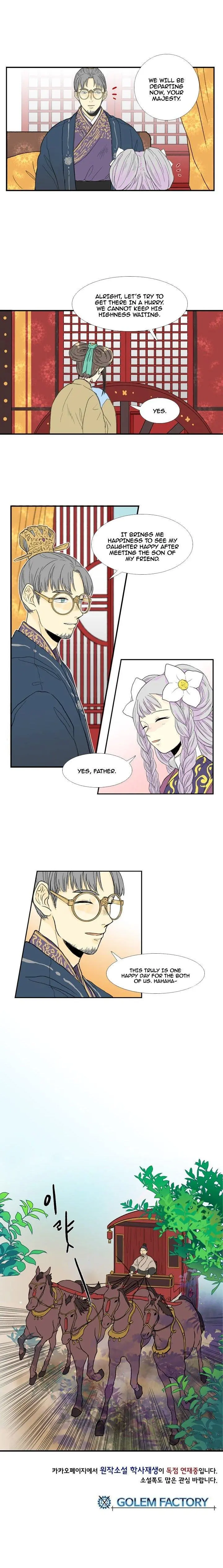 The Scholars Reincarnation Chapter 17 - Page 14