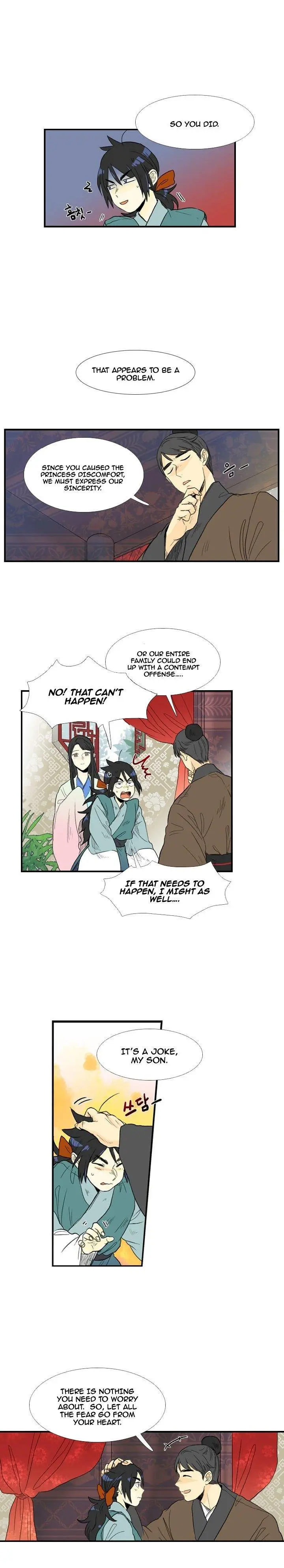 The Scholars Reincarnation Chapter 17 - Page 6