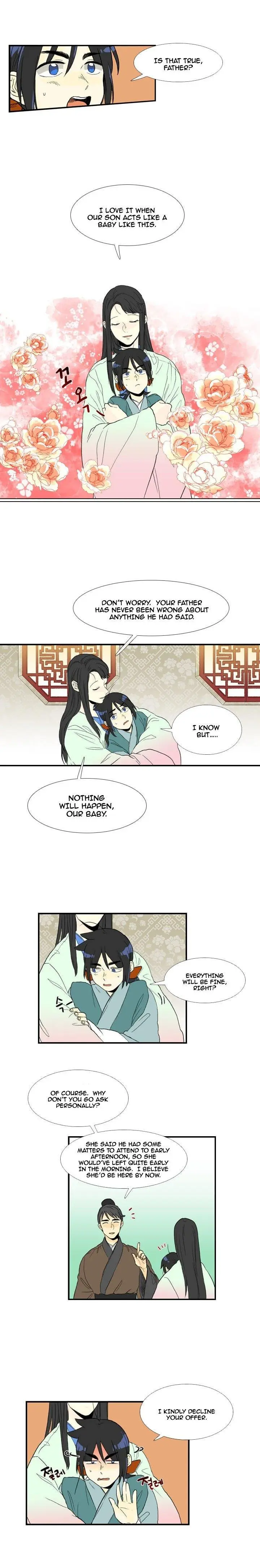 The Scholars Reincarnation Chapter 17 - Page 7