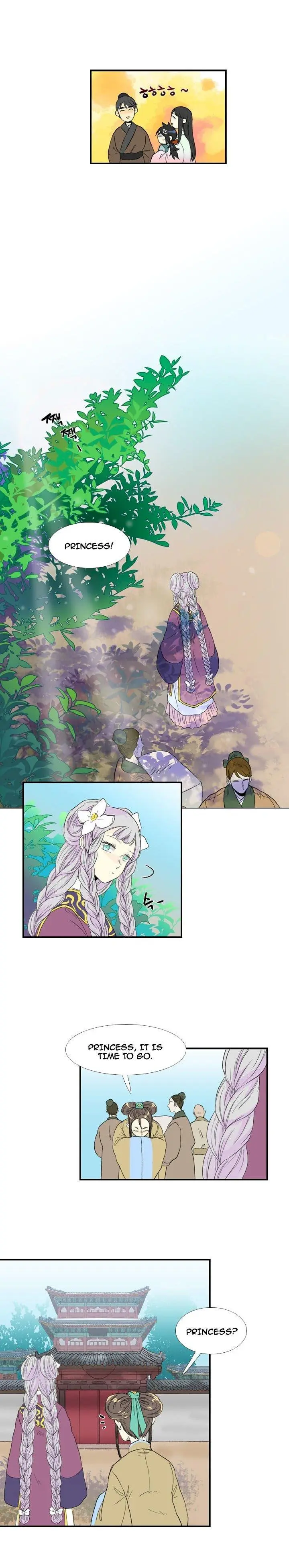 The Scholars Reincarnation Chapter 17 - Page 8