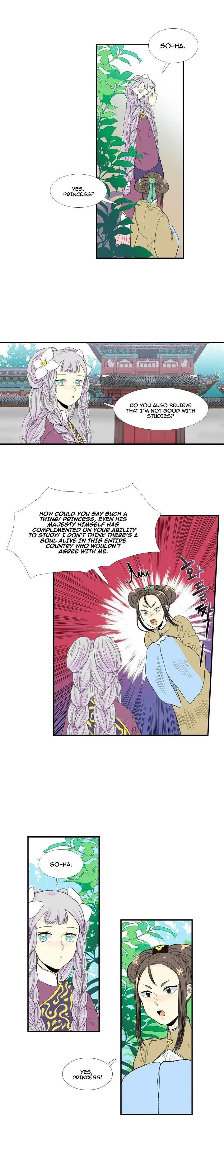 The Scholars Reincarnation Chapter 17 - Page 9