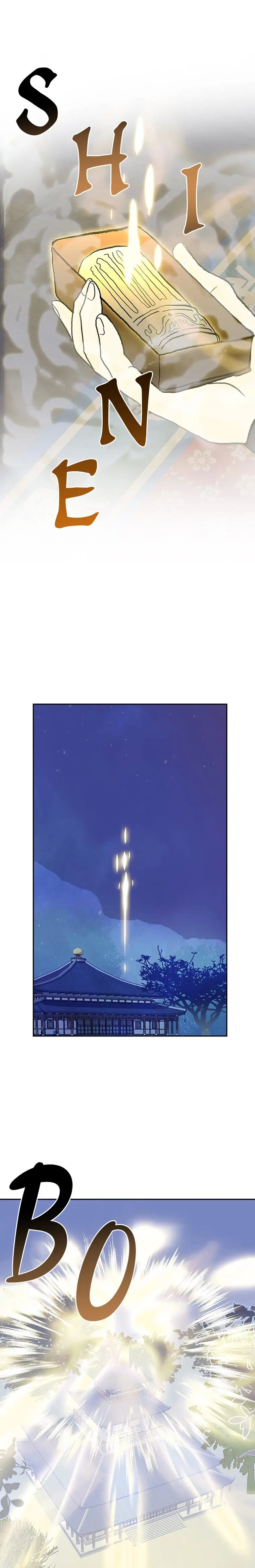 The Scholars Reincarnation Chapter 174 - Page 13